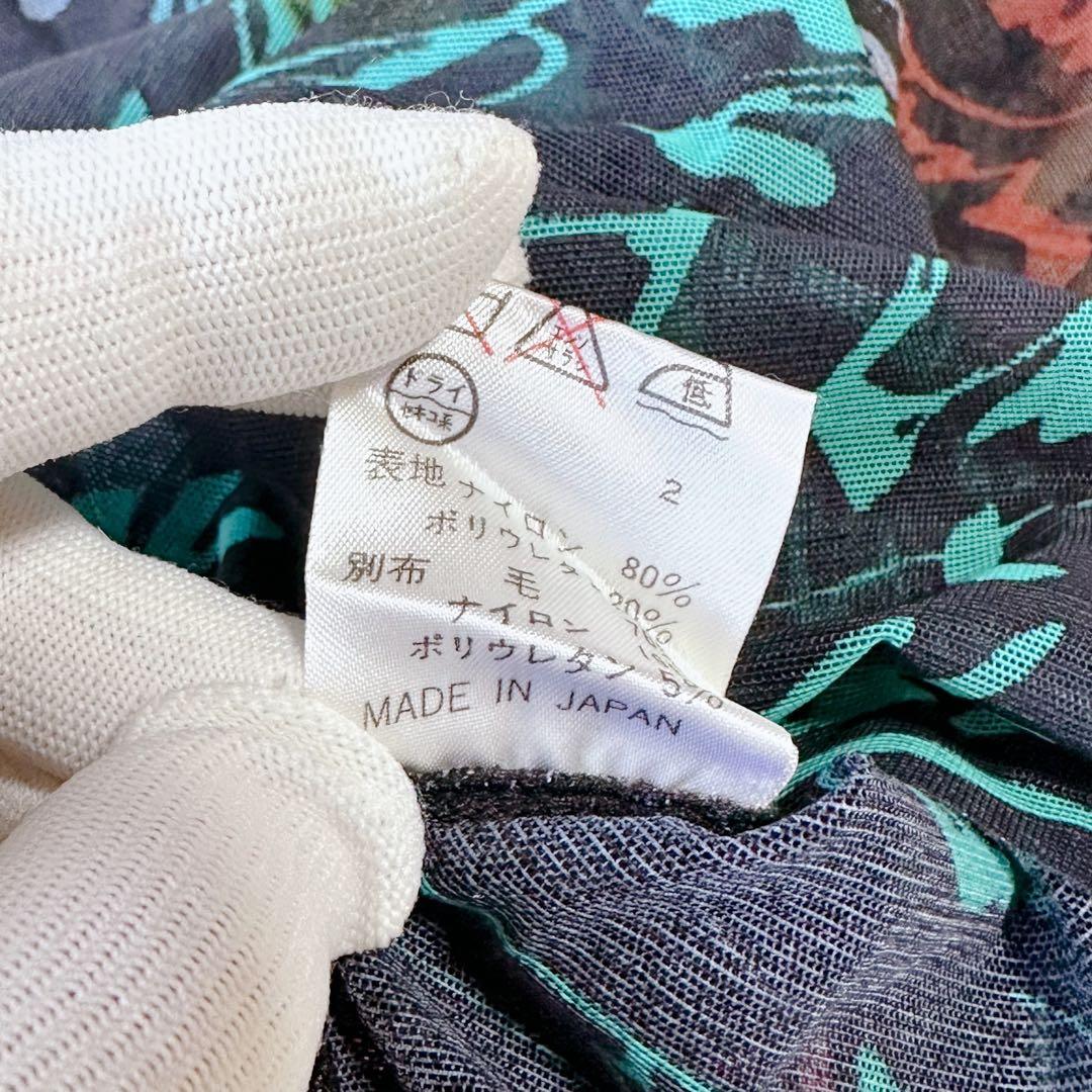 トップス Jean Paul Gaultier Fight Racism MESH TOP