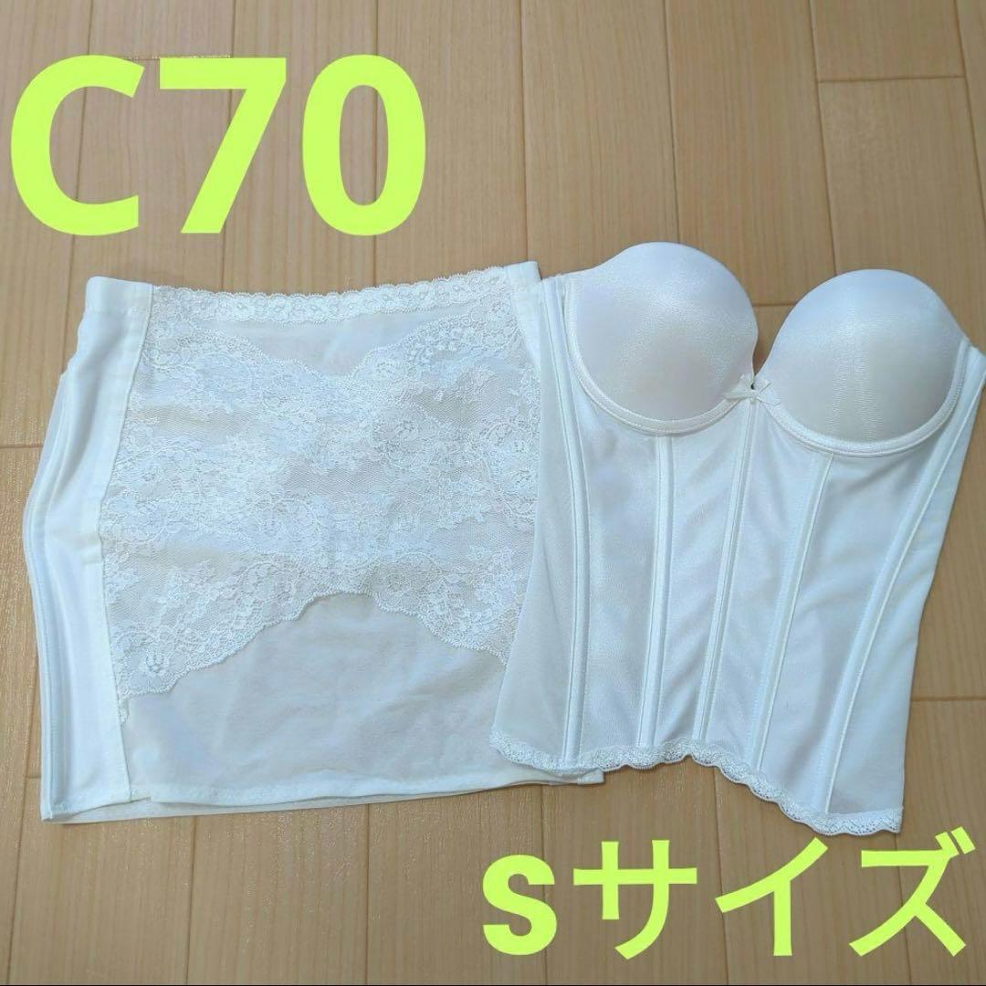 the D/ロングラインブラシンプル/C70/キレイウォーカースカート/S