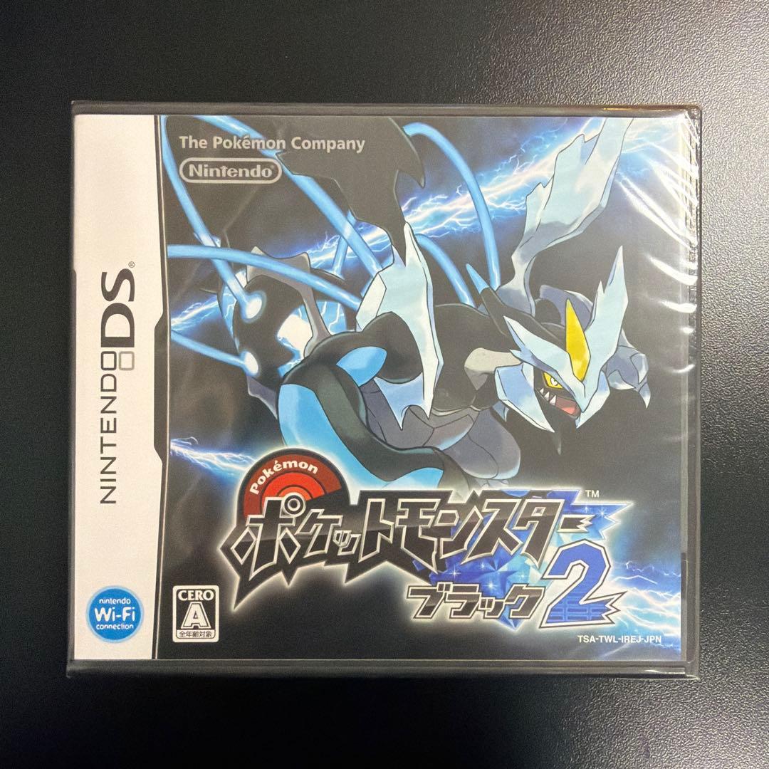 【新品未開封】ポケットモンスター ブラック2 ソフト DS