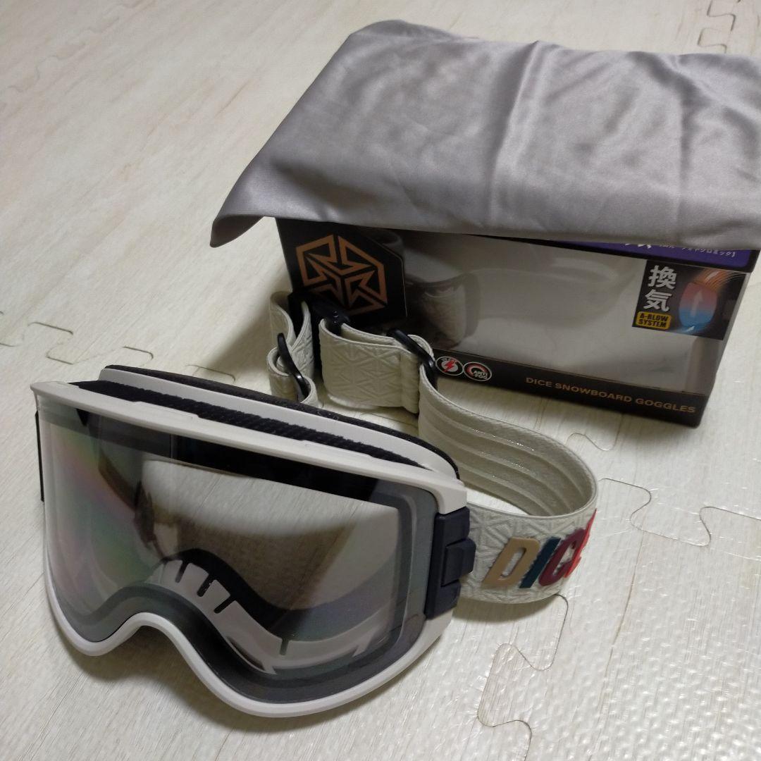 DICE グッドマン　ゴーグル ライトグレーミラー