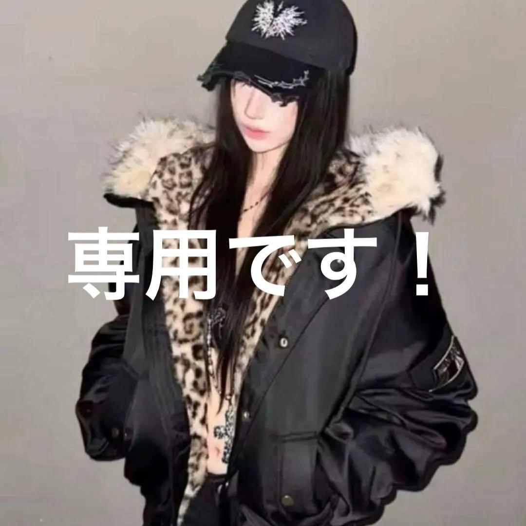 zipperclub ジッパークラブ アウター y2k ヒョウ柄