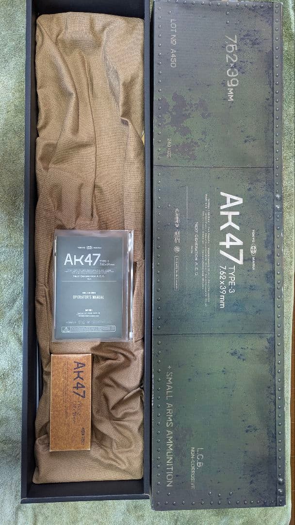 東京マルイAK47TYPE3（カルテ付属）銃刀法クリア