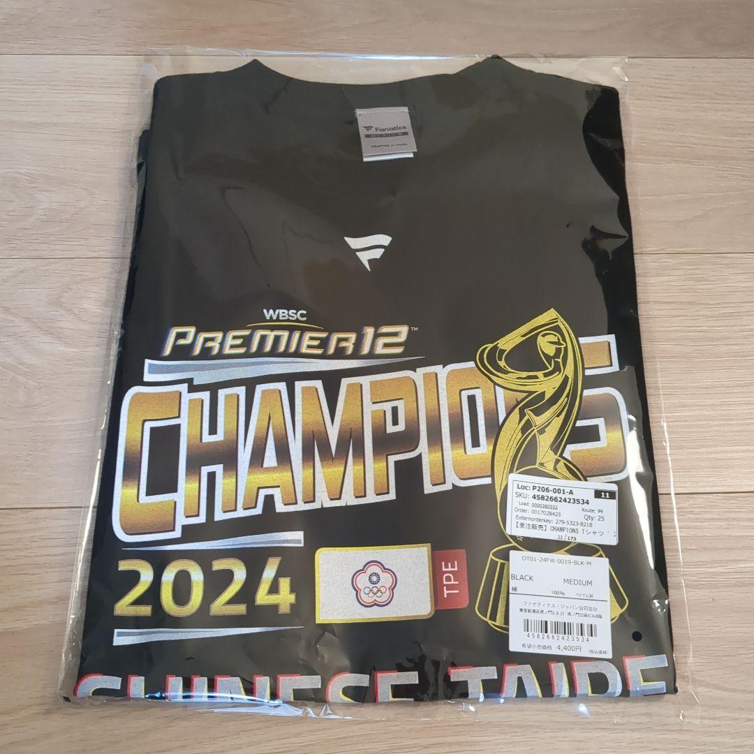 2024 プレミア12 優勝記念Tシャツ Mサイズ 台湾代表 台湾