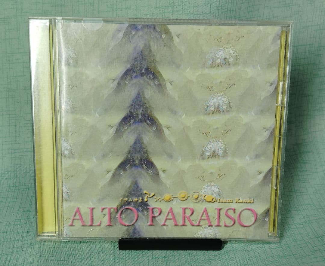 【CD貴重 Char参加】ALTO PARAISO / Isamu Kanki