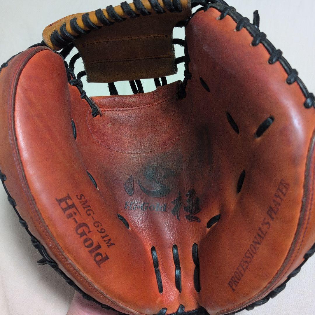 Hi-Gord 軟式グローブ SMGC-991M