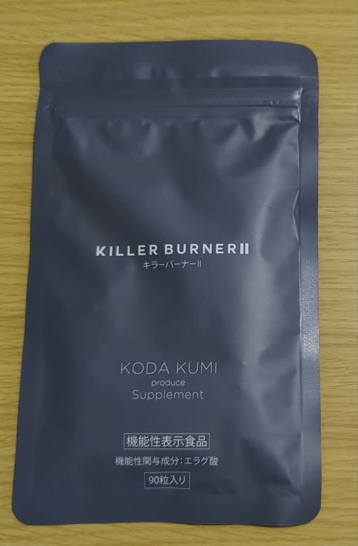 ◎新品【キラーバーナー２　90日分(90粒✕3袋)・フェイス＆ボディ用カッサ】