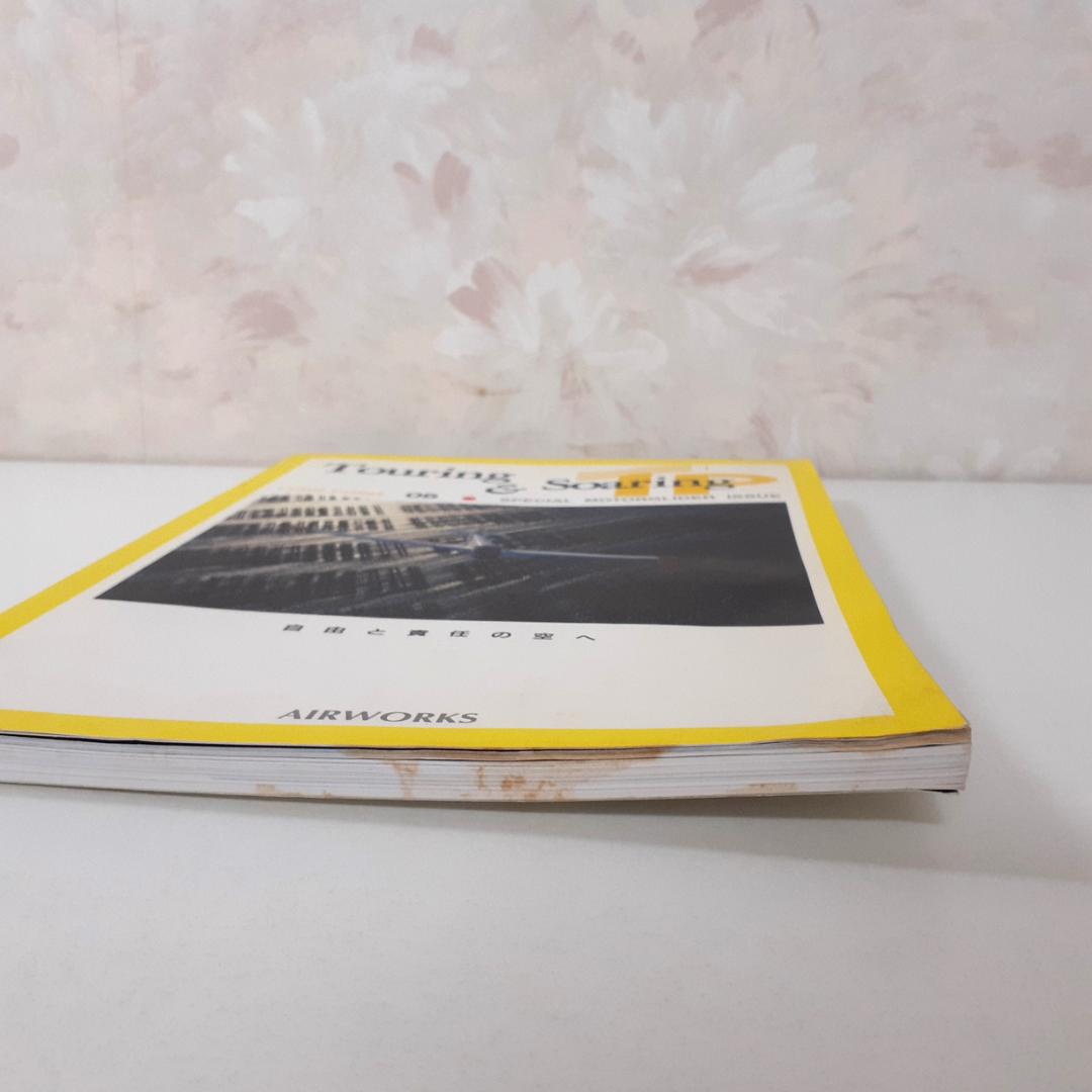 TURN POINT【TP】　7冊　AIRWORKS