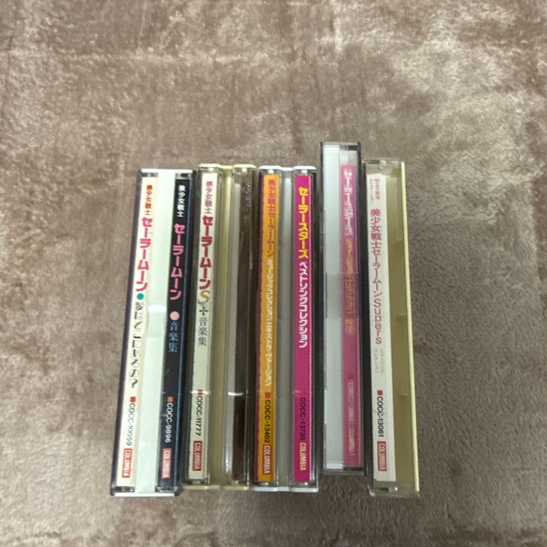 セーラームーン CD 10枚セット