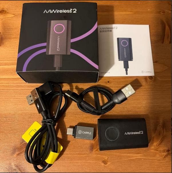 カーナビ AAWireless2