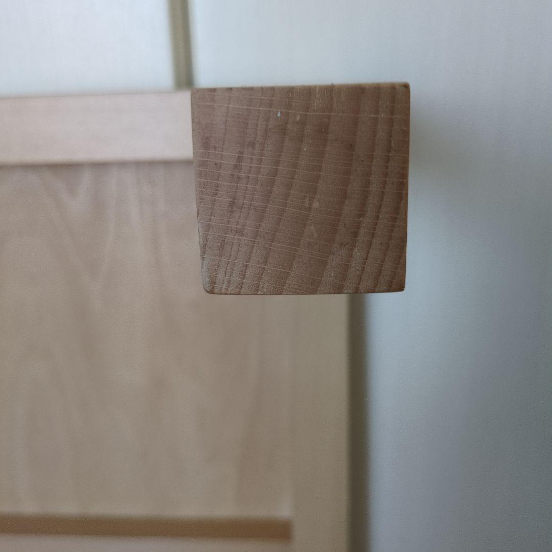 アクタス　絵本ななめテーブル