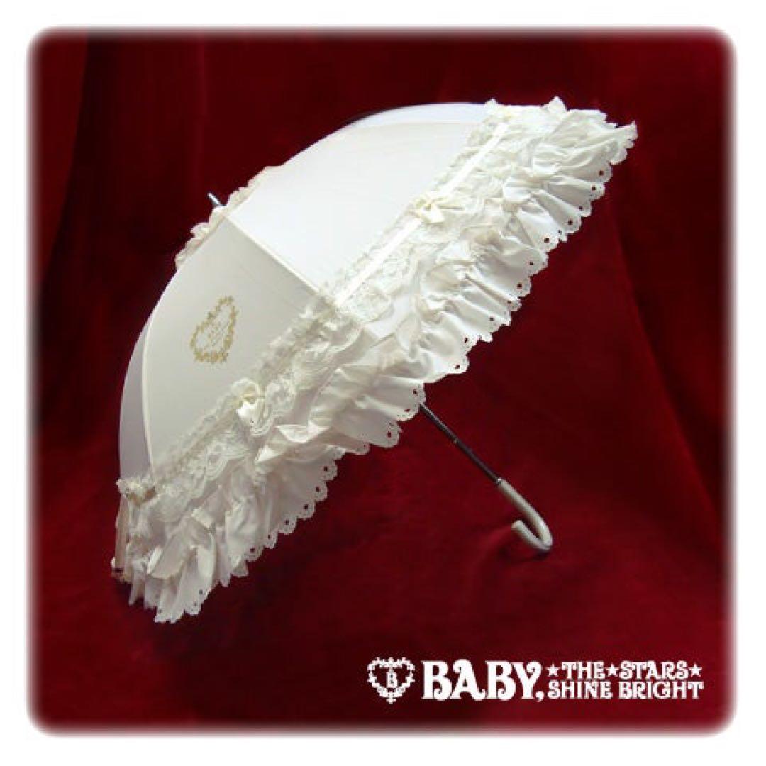 送料無料baby,the stars shine brightアンブレラ日傘長傘