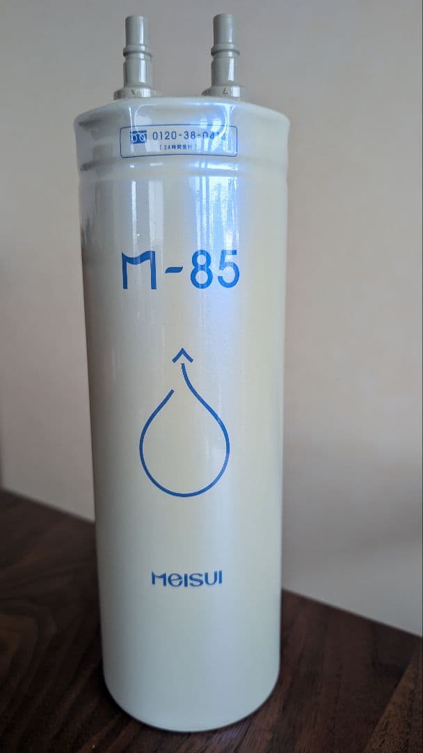 未使用25%OFF　Meisui M-85 浄水器カートリッジ
