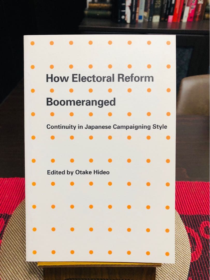 The Chocolate War ロバート・コーミエ著