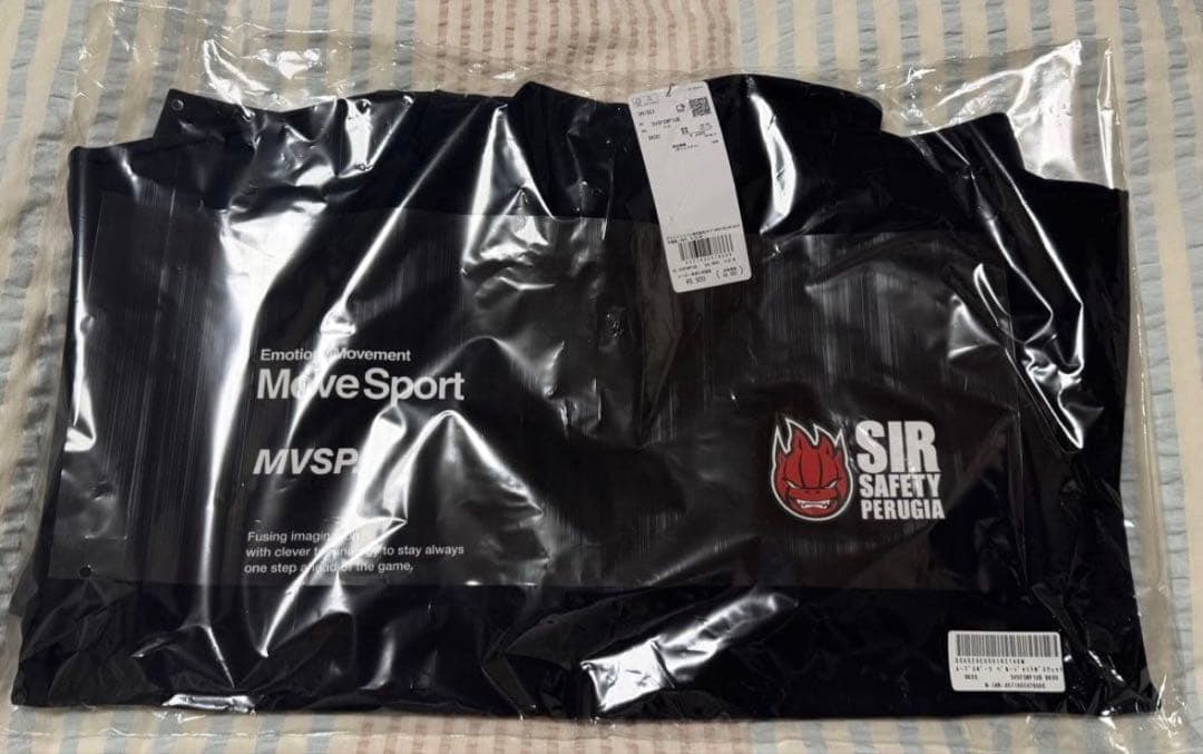 ペルージャデサントコラボ石川祐希パーカー未開封