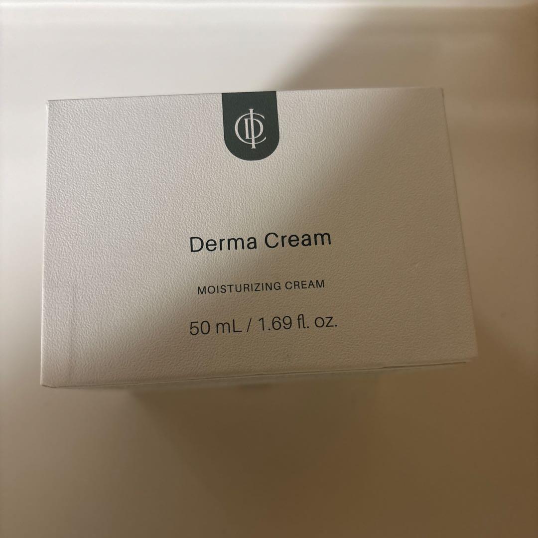 即日発送！　インセルダム　ダーマクリーム50ml