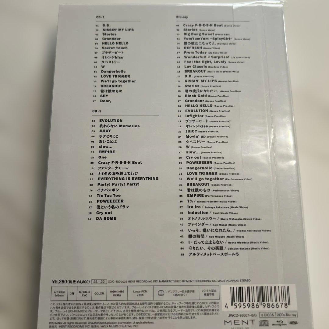 邦楽 Man THE BEST 2020-2025 Blu-ray