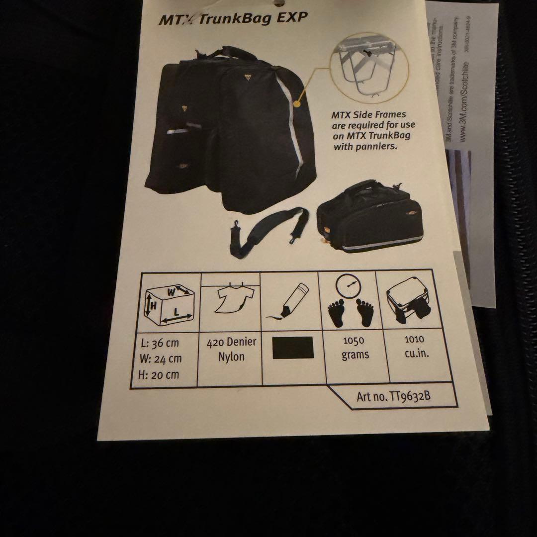 【新品・未使用タグ付】TOPEAK MTX TrunkBag EXP 自転車