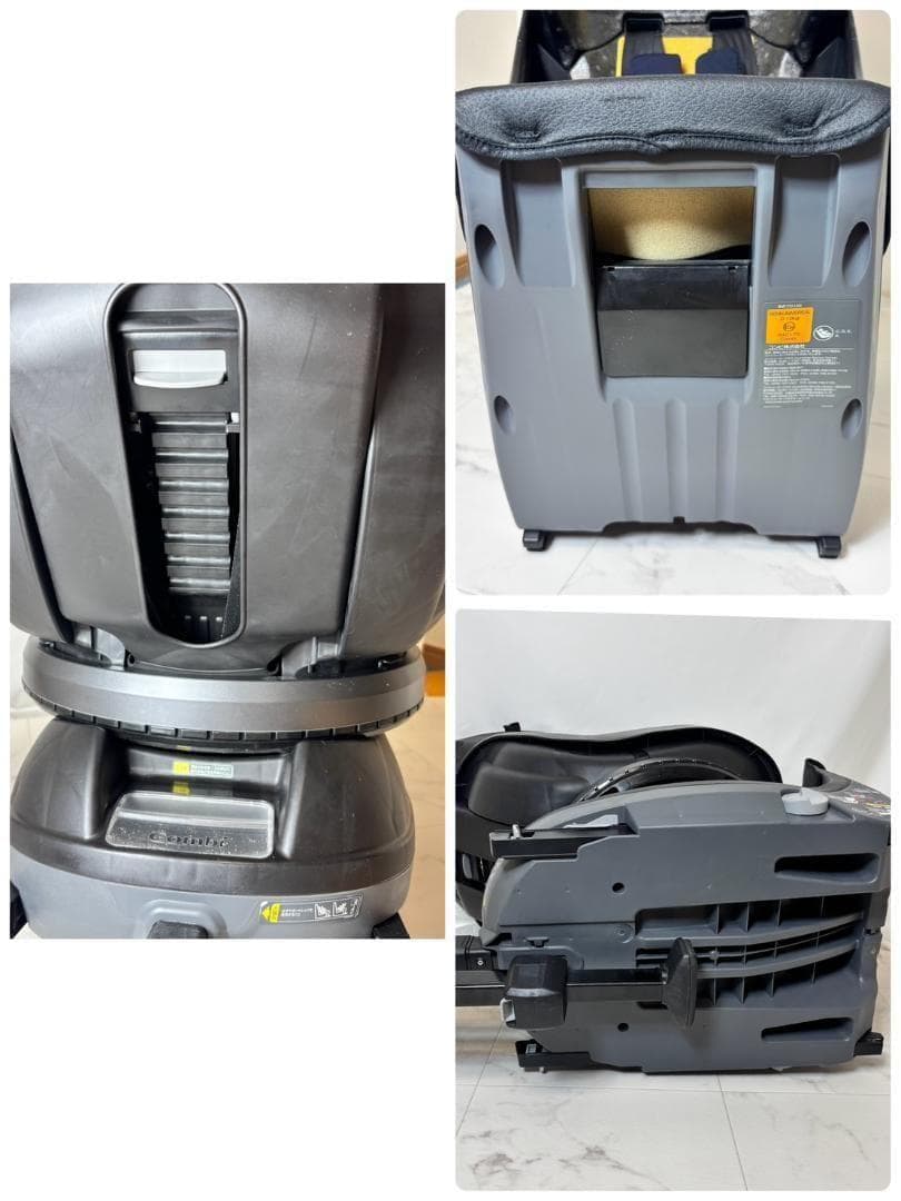 コンビチャイルドシート クルムーヴスマートISOFIXシリーズ 2日以内発送