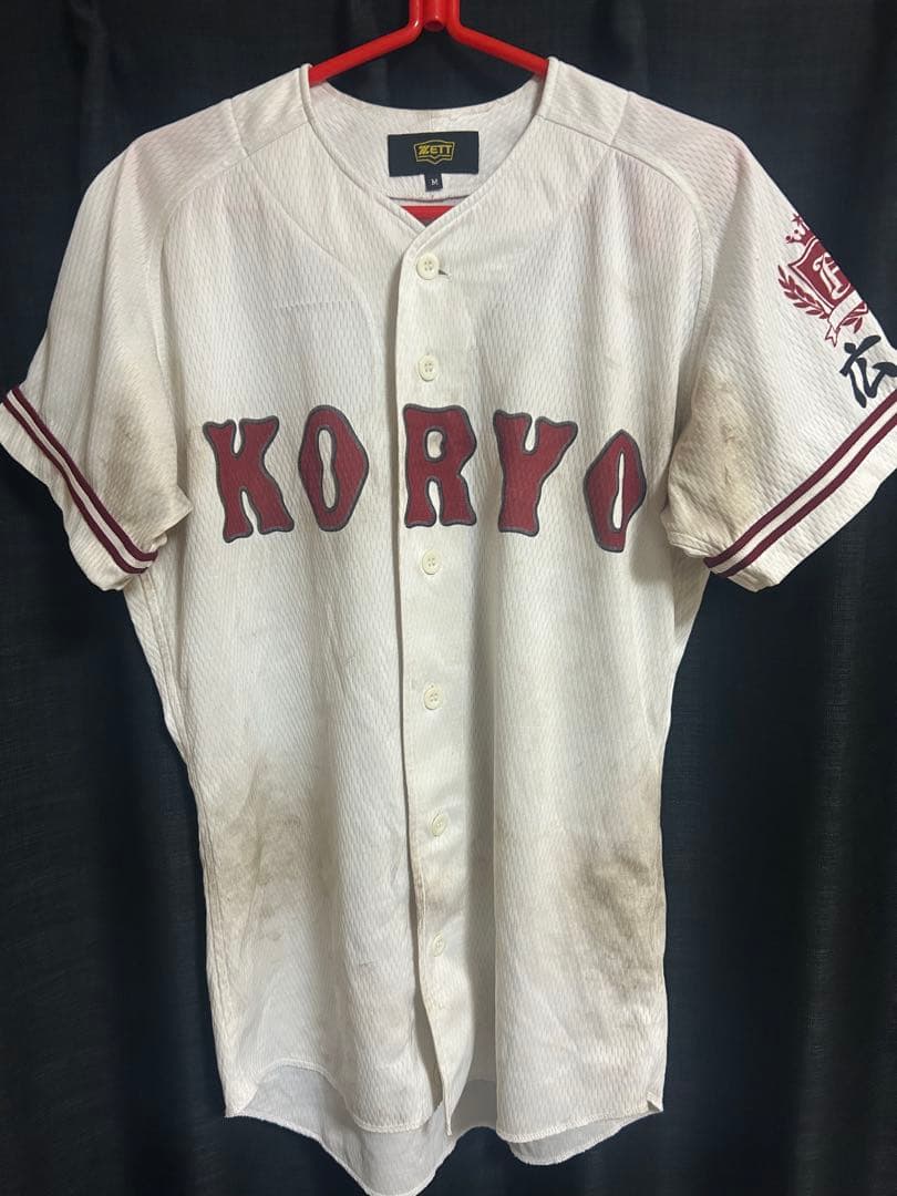 ZETT KORYO ユニフォーム Mサイズ