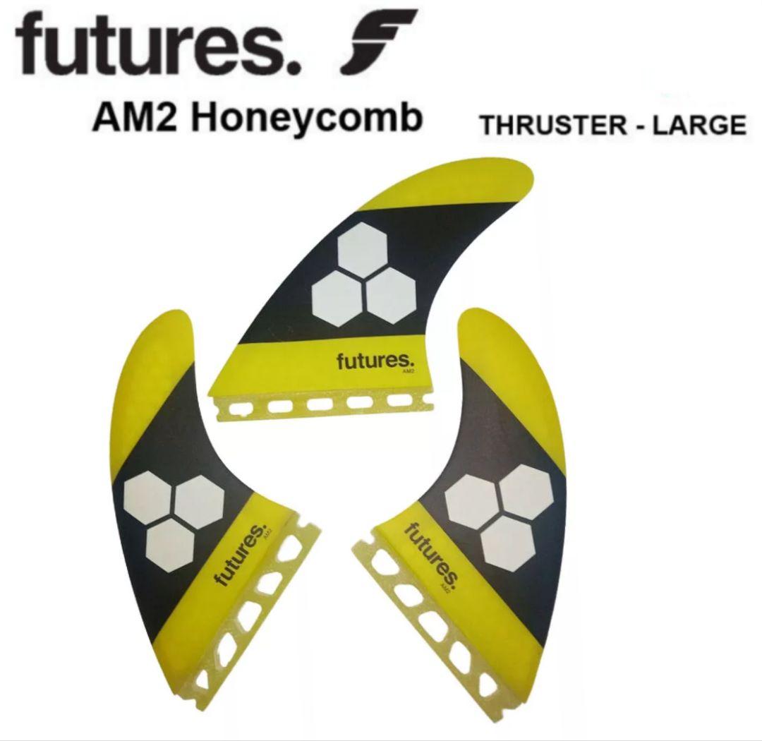 ＡＭ２ フューチャーフィン futures トライフィン L サーフィン