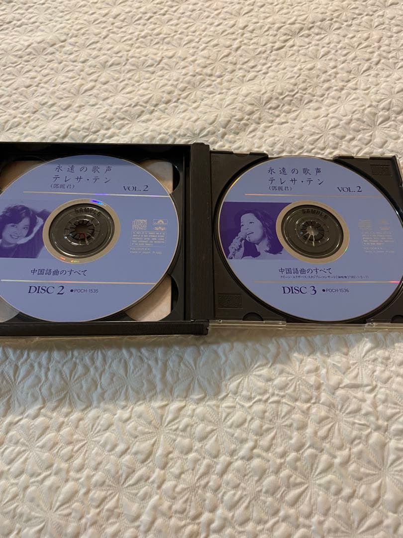 鄧麗君「永遠の歌声」VOL.2中国語曲のすべて/3CD（1枚コンサートライヴ盤）