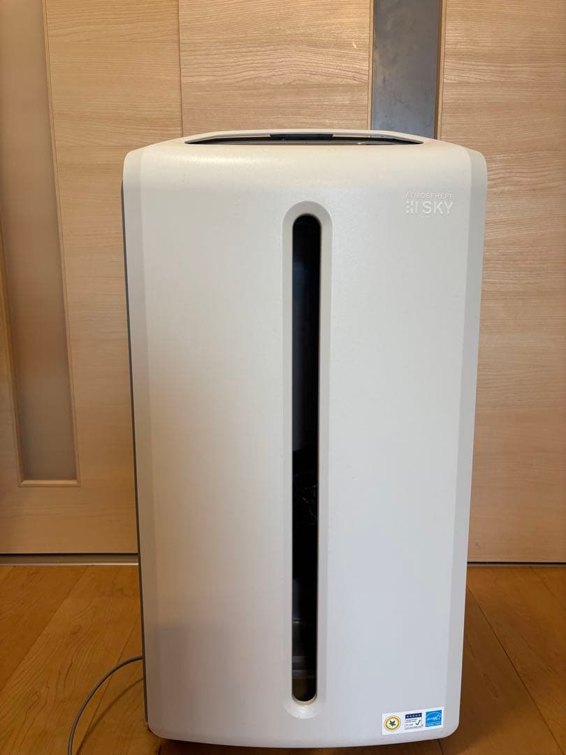 Amway アムウェイ アトモスフィア スカイ 空気清浄機 2020年製