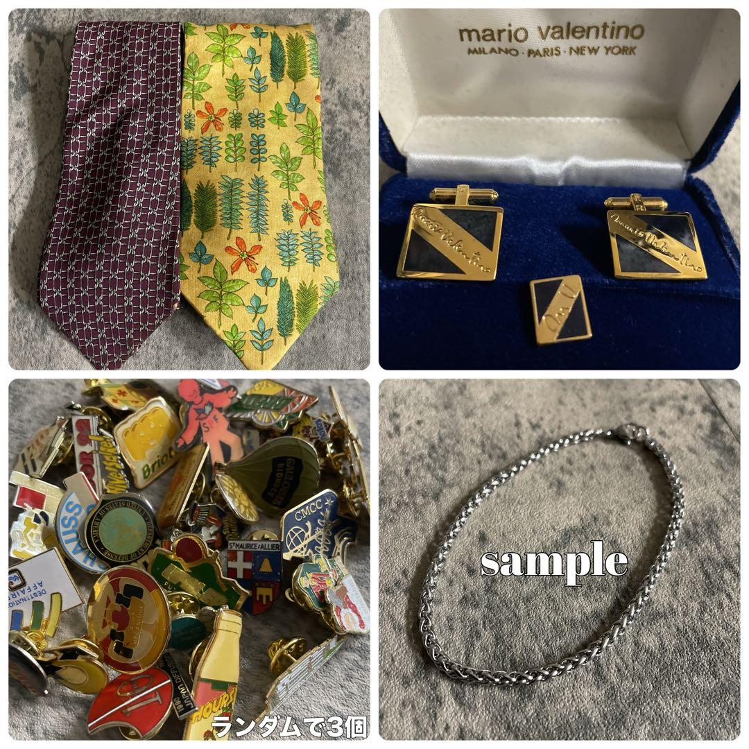 【極美品】 極上ウール セットアップスーツ × HERMESネクタイ 小物付き