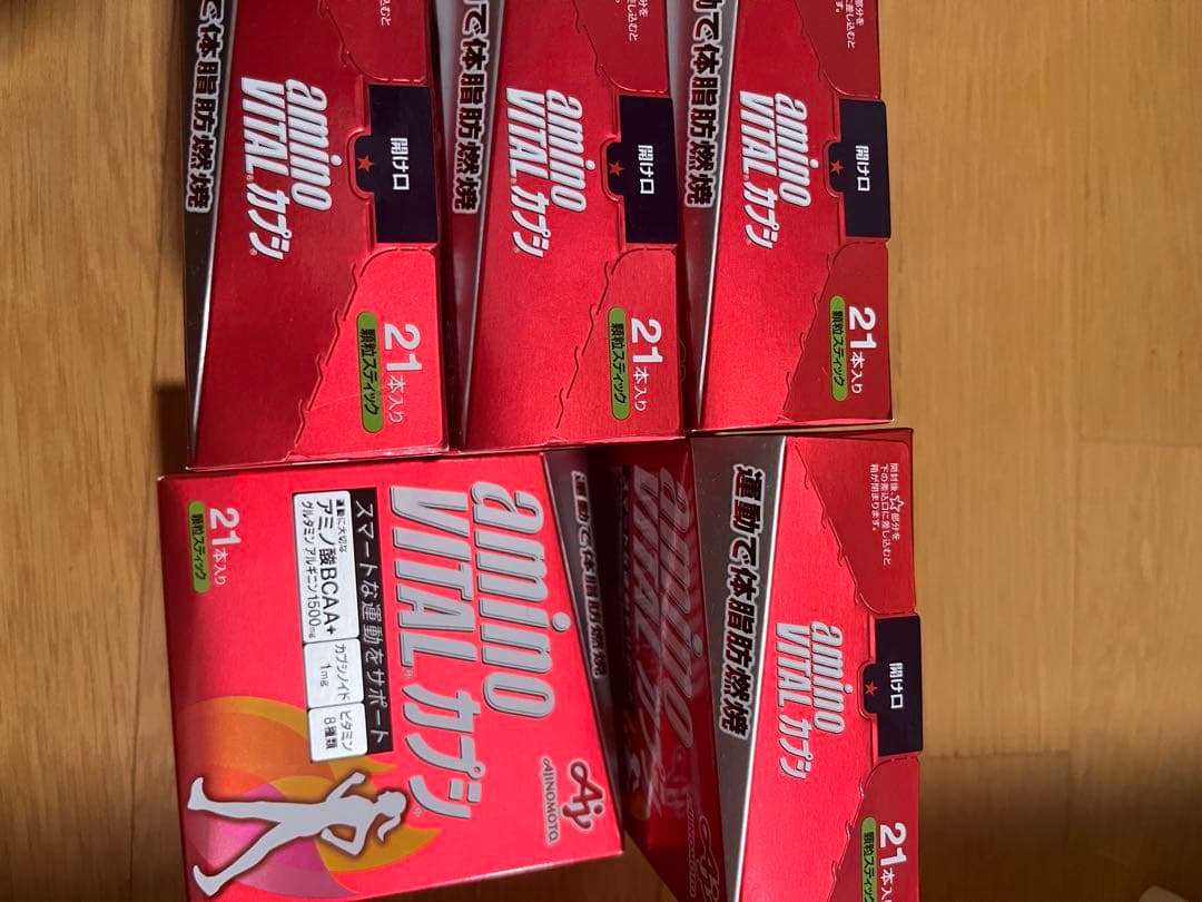 アミノバイタルカプシ105本