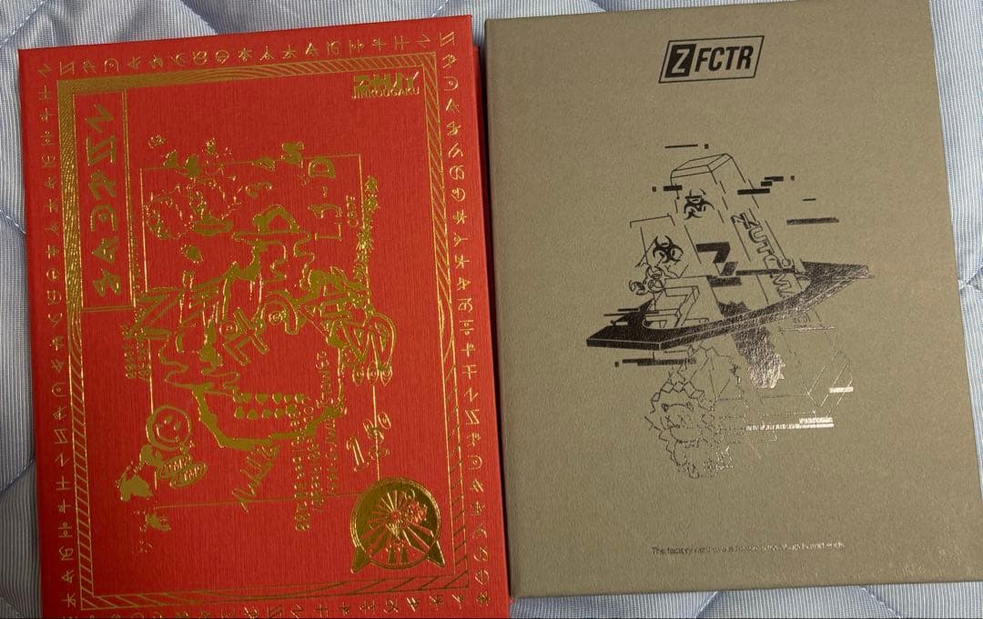 ずっと真夜中でいいのに。 沈香学 鷹は飢えても踊り忘れず 初回限定盤