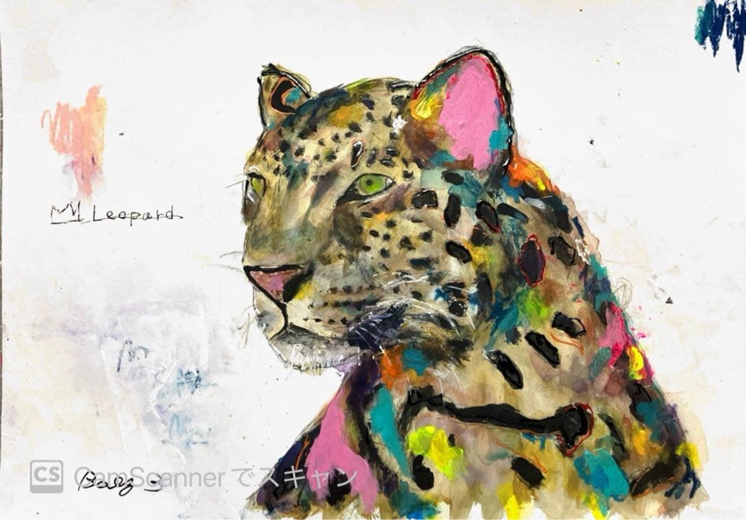 【空シド】ヒョウ　オオカミ　シベリアンハスキー　4点　BAEZ3