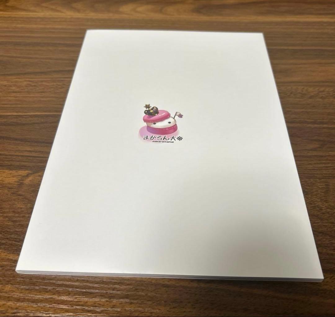 R.A：イラスト本