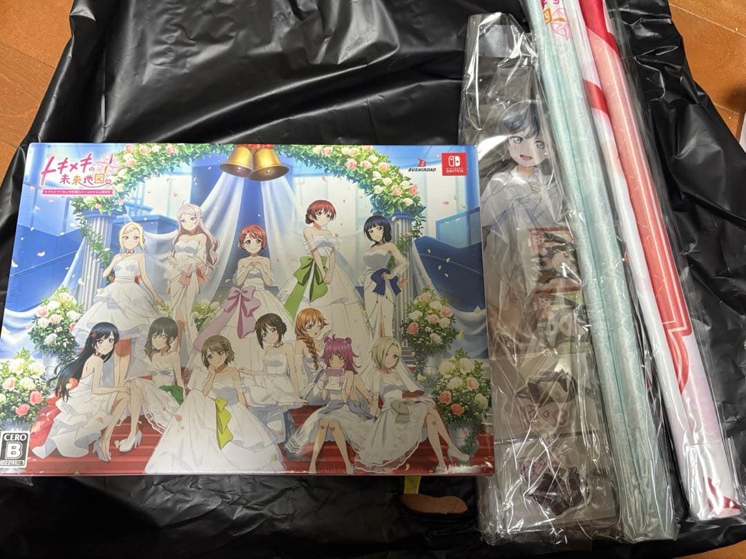 ラブライブ！虹ヶ咲学園スクールアイドル同好会　トキメキの未来地図【限定版】