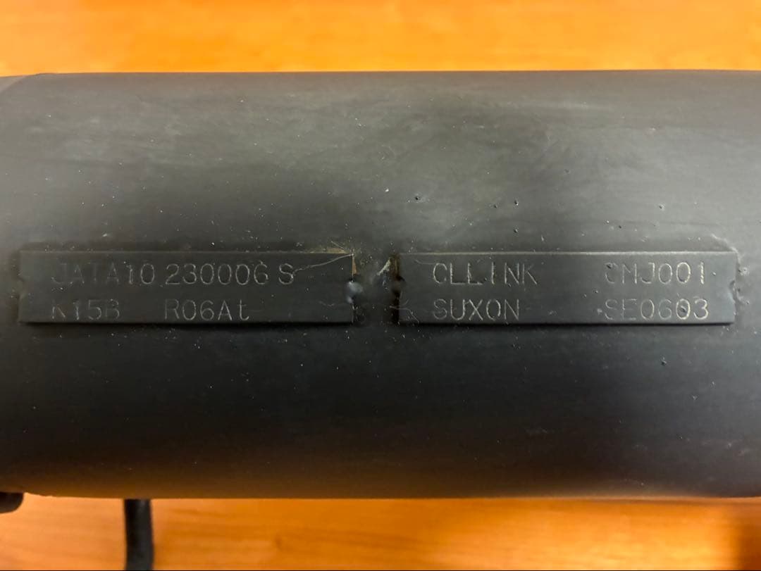 ジムニーJB64 CLLINK マフラー本体