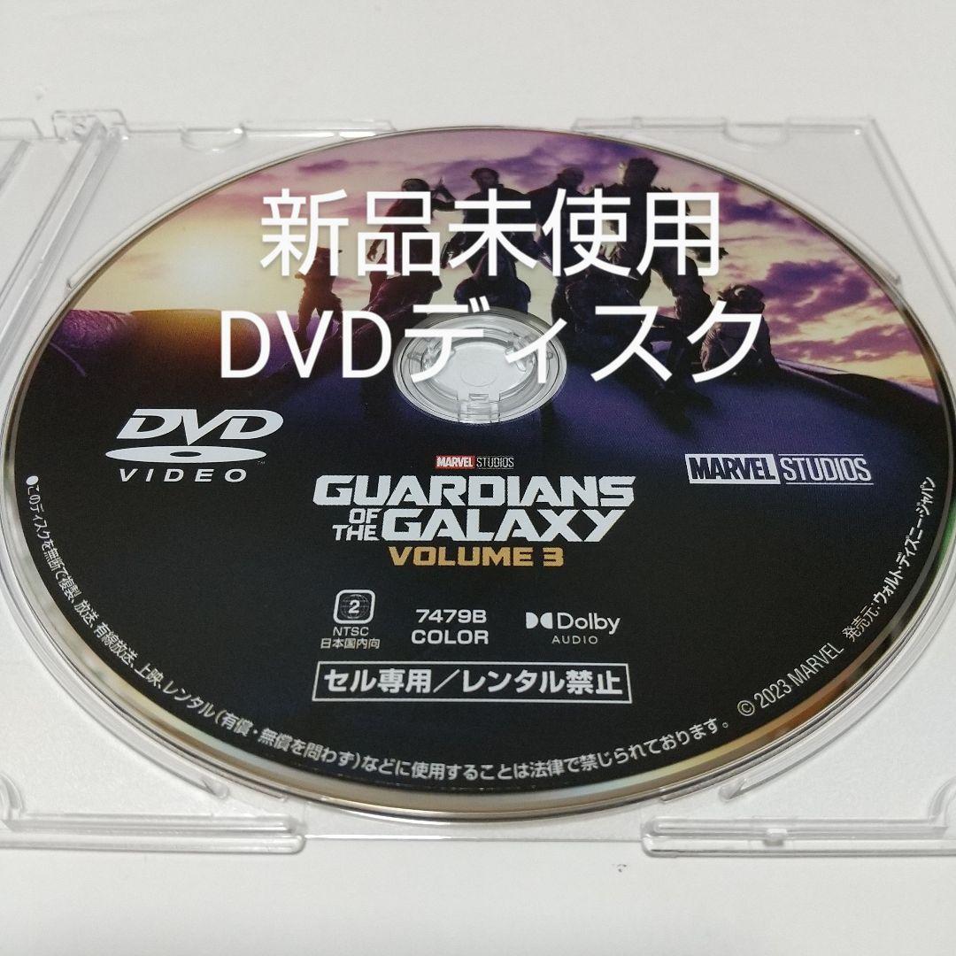 genki様 リクエスト 4点 まとめ商品