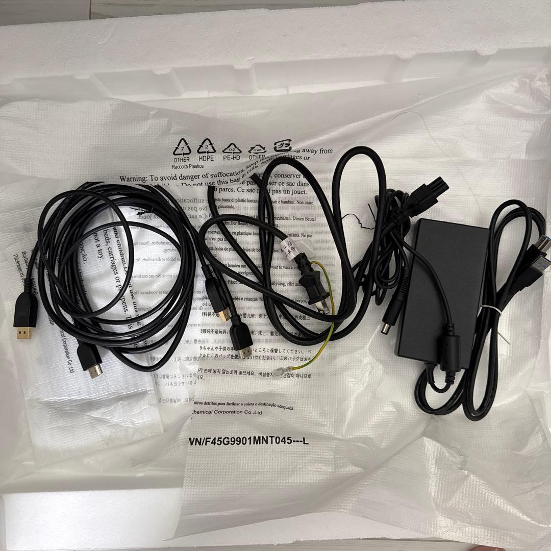 【美品】BenQ EX270QM WQHD 240Hz 27in