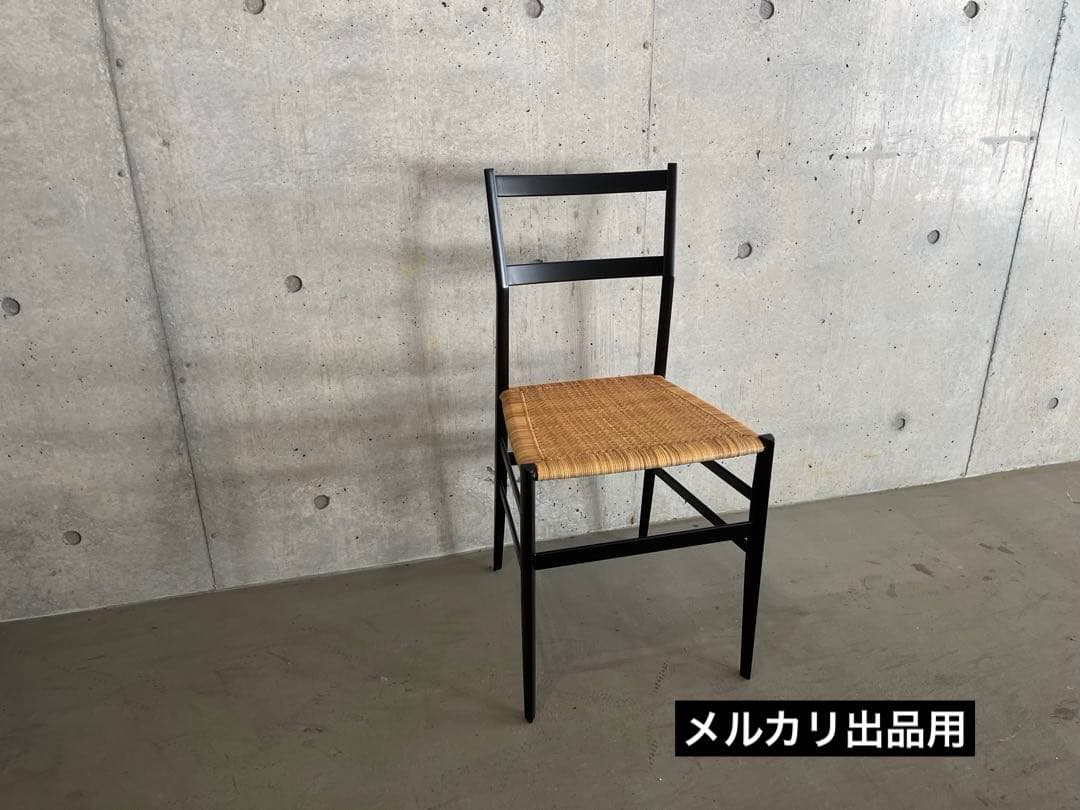 Cassina カッシーナ 699 スーパーレジェーラ ダイニングチェア