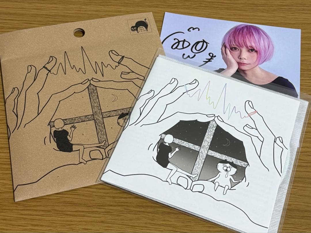 みゆはん ジョハリの窓 CD 直筆サイン シリアルナンバー