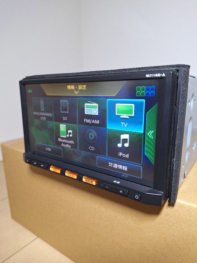 日産純正ナビ MJ116D-A 地図2019年第２版