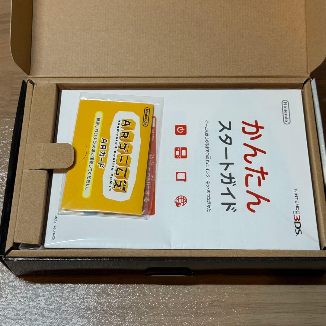 5-254 ニンテンドー3DS コスモブラック 箱付き