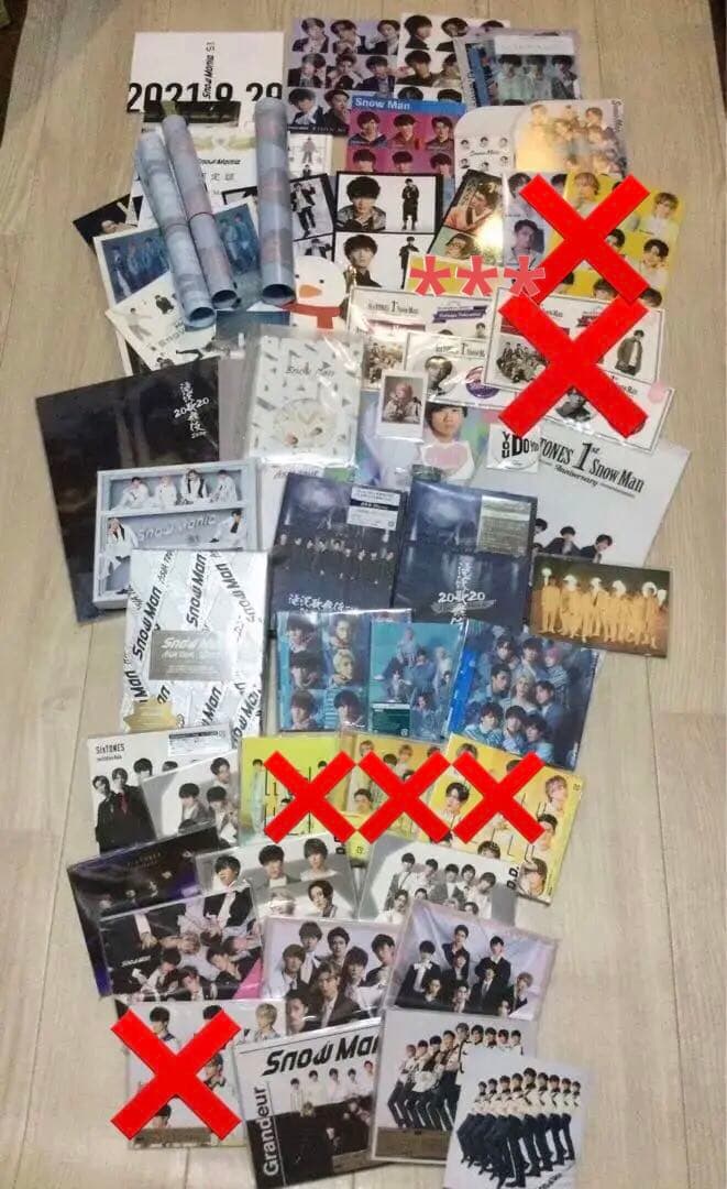 Man CD まとめ売り　特典　オマケ　多数