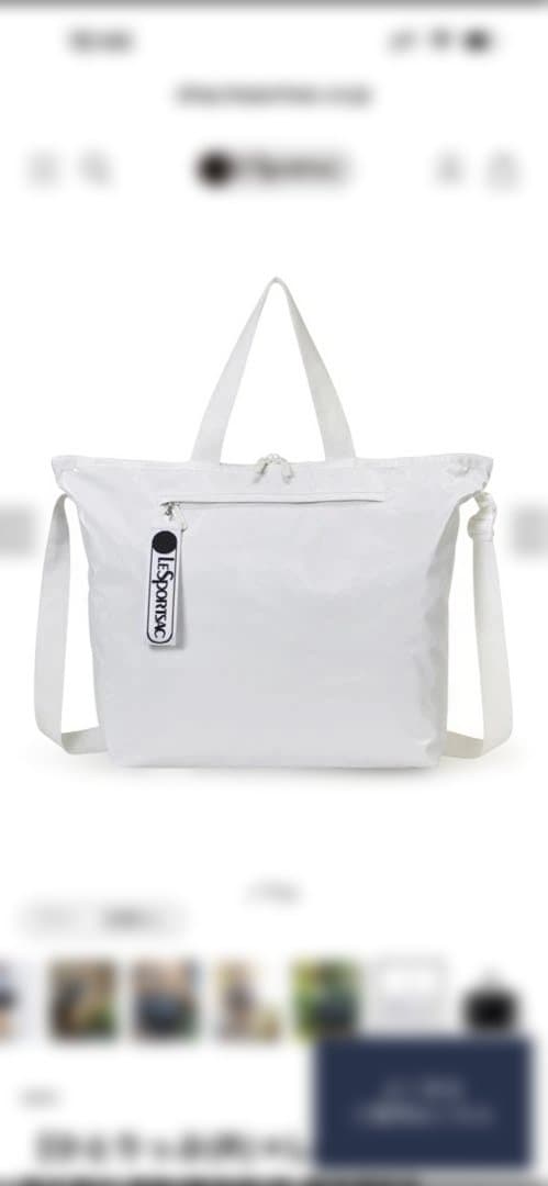 【ひとりっぷ(R)×LeSportsac】EASY EDITOR'S TOTE2