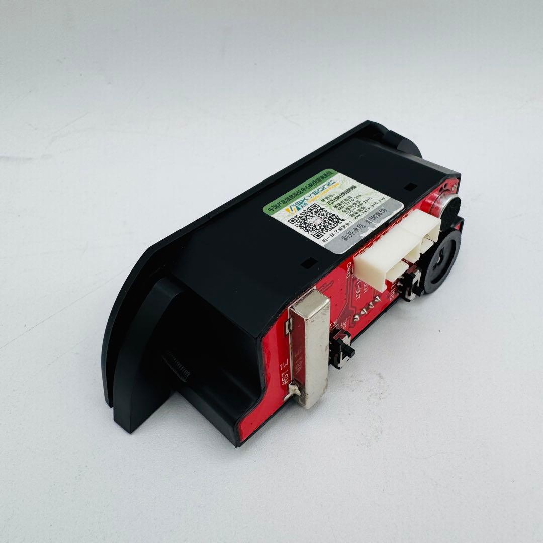 【美品】SKYSONIC PRO-1（アコギ　ピックアップ）