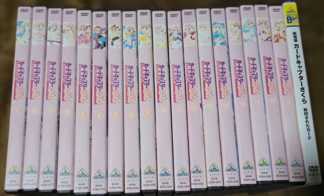 2月末まで　カードキャプターさくらdvd全18巻+劇場版+おしゃべりトークcd