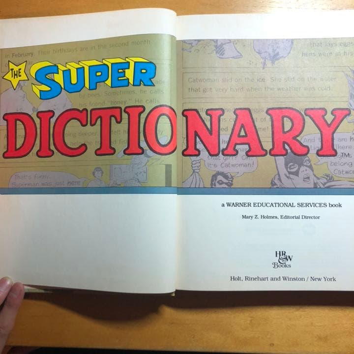 The super dictionary 英英辞典　ヴィンテージ　DCコミックス