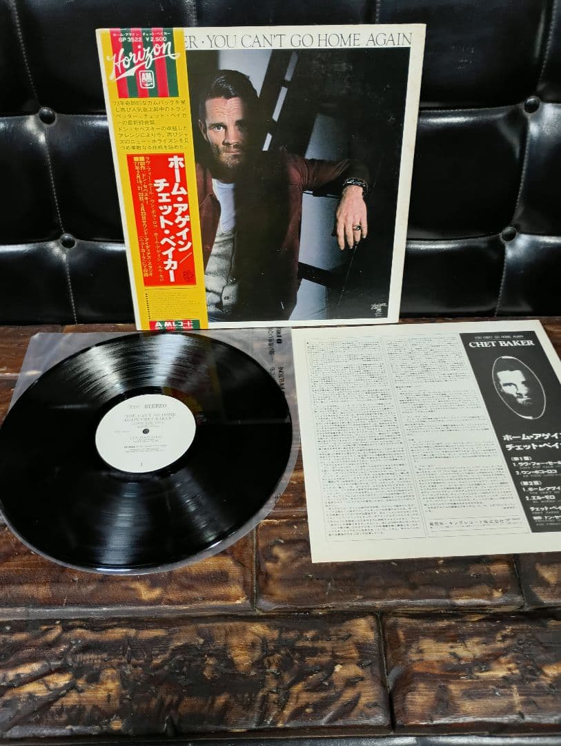 希少　見本盤　チェット・ベイカー　サンプル　白レーベル
