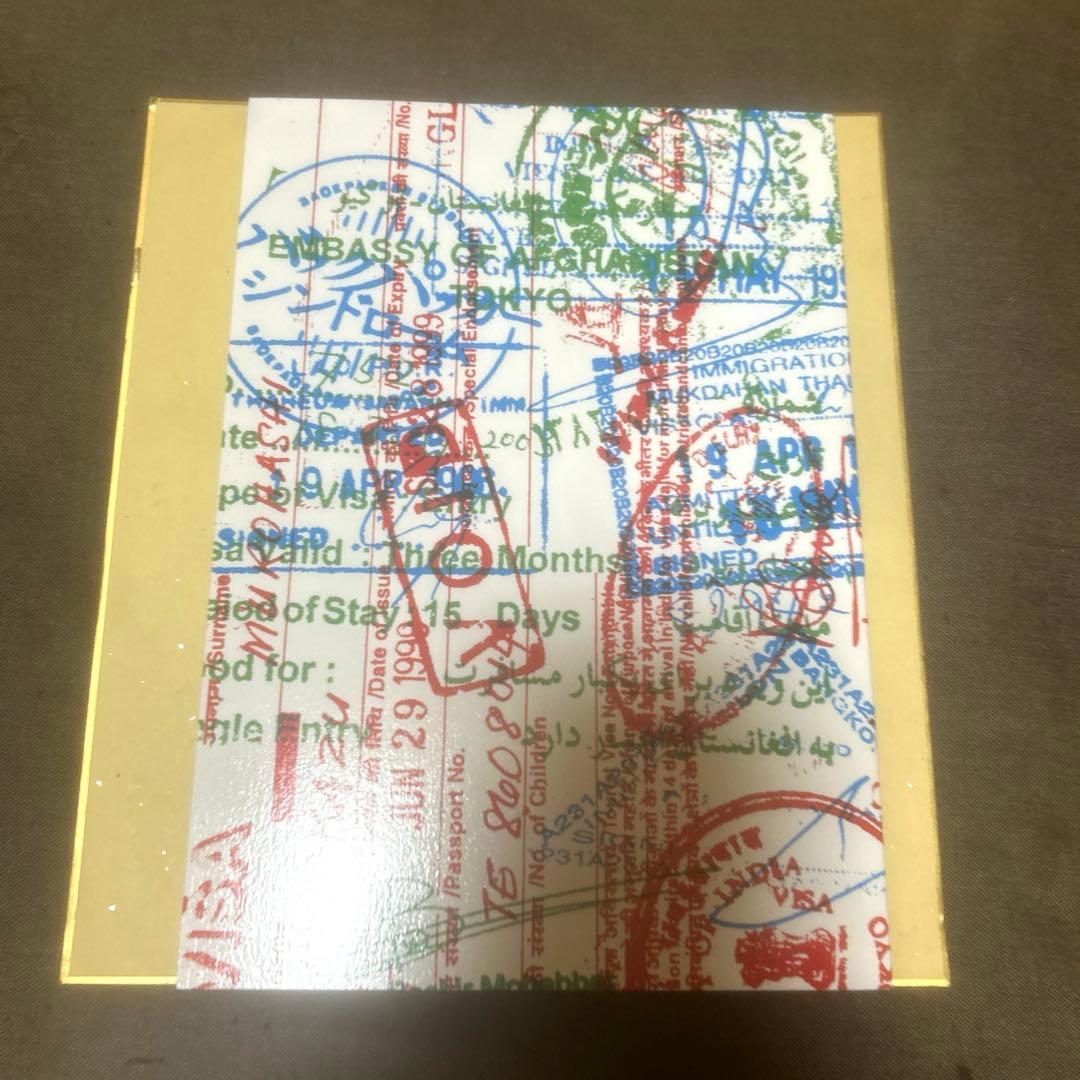 バックパッカーシンドローム