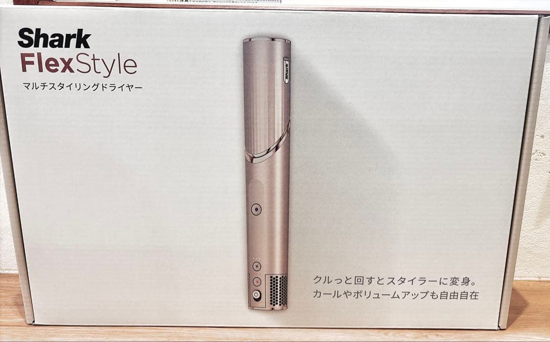 ヘアドライヤー Megumi