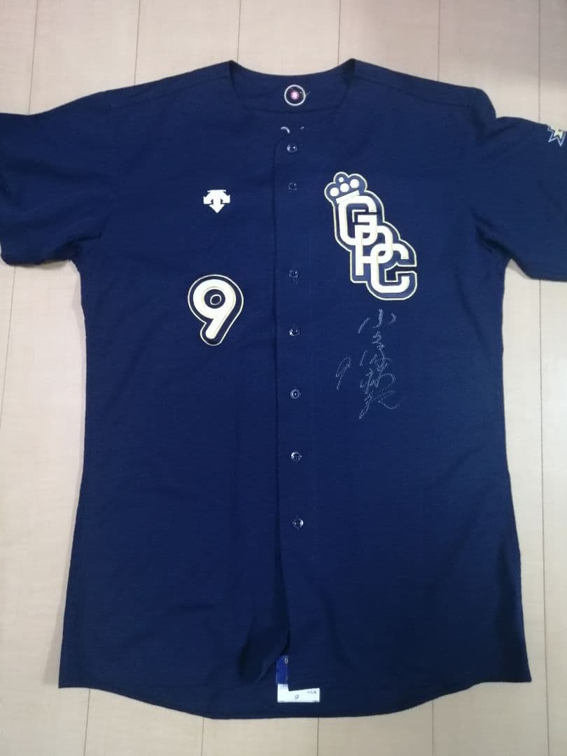 ホークス 小久保裕紀監督 実使用直筆サイン入りユニフォーム