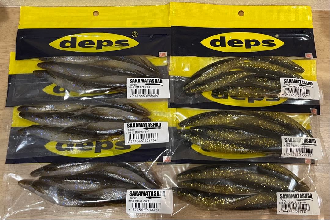 サカマタシャッド　5インチ　6袋　人気カラーセット　新品未使用