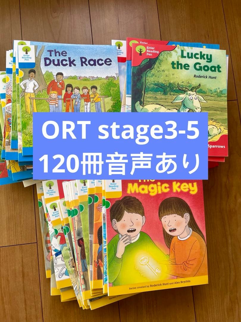 ORTstage3-5新品120冊Oxford reading tree英語絵本